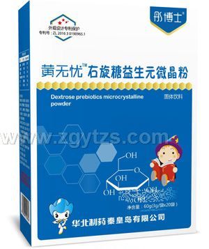 ͮ��ʿ�S�o�n����������Ԫ΢����