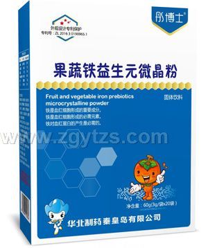 ͮ��ʿ�����F����Ԫ΢����