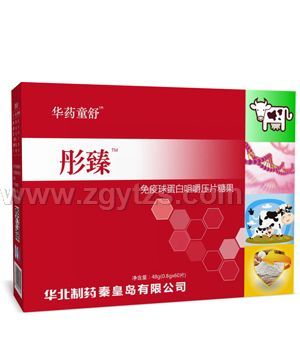 �Aˎͯ��ͮ�������򵰰׾׽���Ƭ�ǹ�