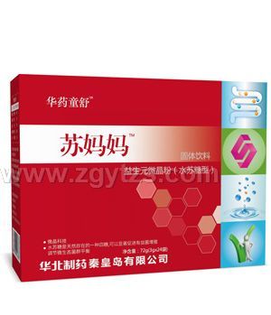 �Aˎͯ���K��������Ԫ΢���ۣ�ˮ�K���ͣ�