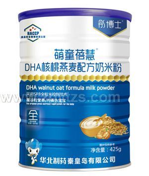 ͮ��ʿ��ͯ����DHA���������䷽���׷۹��b