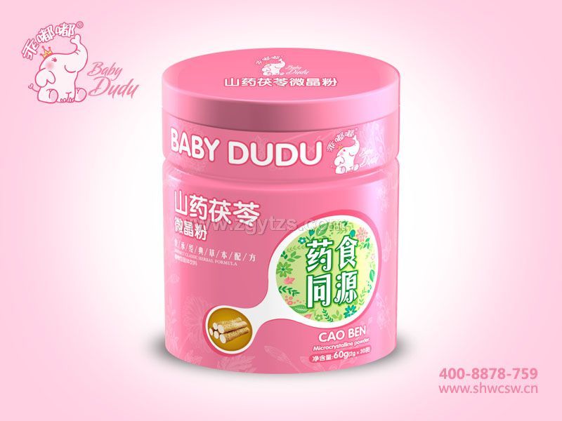 ΢�����F -ɽˎ����