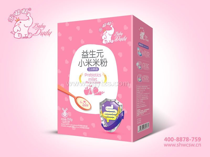 �׷ۺ��b-����ԪС��-����r��