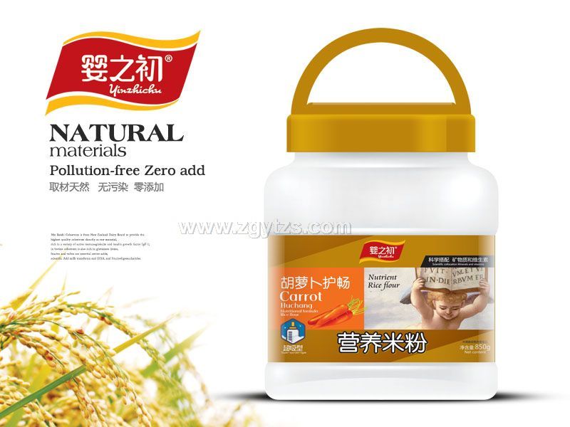 850g�I�B(y��ng)�׷�Ͱ�b-���}���o��