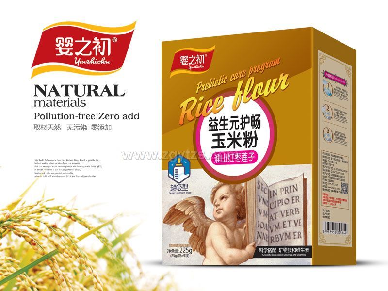 ����Ԫ�o�����׷� ��ɽ�t��ɏ��