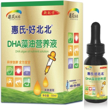 DHA���͠I�BҺ