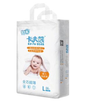 ������ȫо�����냺����ѝ���L66