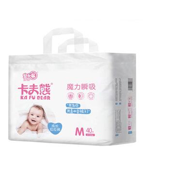 ������ħ��˲�����L(zh��ng)����ѝM40