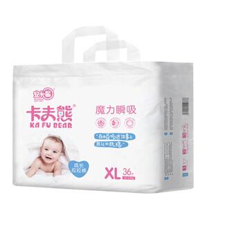 ������ħ��˲�����L(zh��ng)����ѝXL36