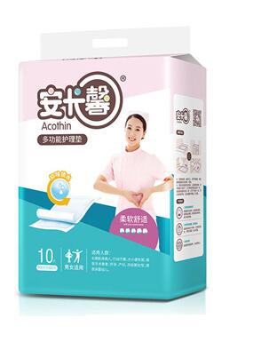 ����ܰ�๦���o��|