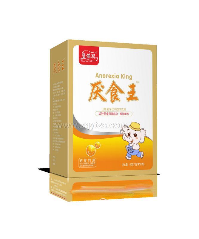 ������ʳ��