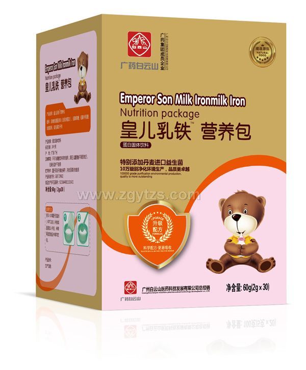 �Vˎ����ɽ�ʃ����F�I(y��ng)�B(y��ng)��