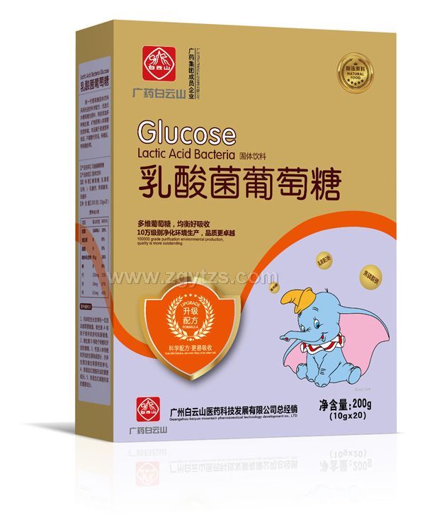 �Vˎ����ɽ����������Ǻ��b