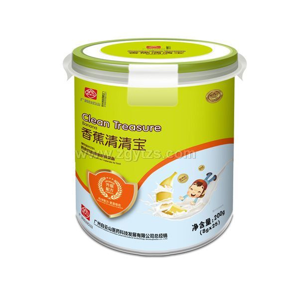 �Vˎ����ɽ�㽶���匚