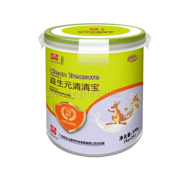 �Vˎ����ɽ����Ԫ���匚