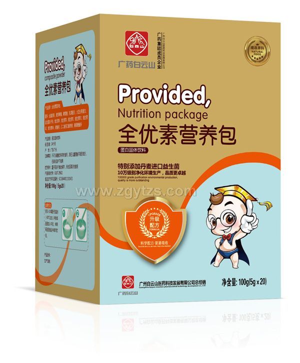 �Vˎ����ɽȫ��(y��u)�ؠI(y��ng)�B(y��ng)��