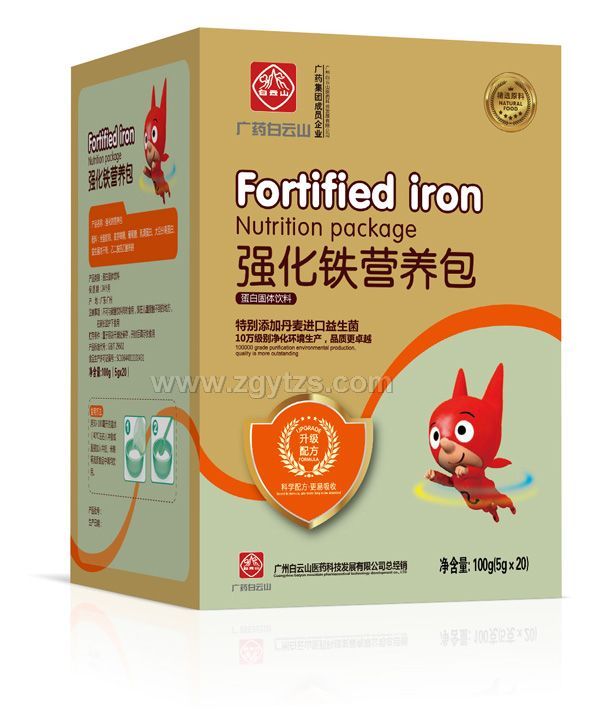 �Vˎ����ɽ��(qi��ng)���F�I(y��ng)�B(y��ng)��