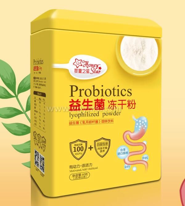 Ӣ֮ͯ��-���������ɷ�