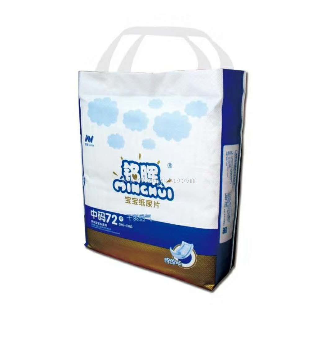 ��x������(j��)����Ƭ   XL56Ƭ