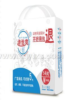 Ԋ��ˬ���L����Ƭ   M54Ƭ