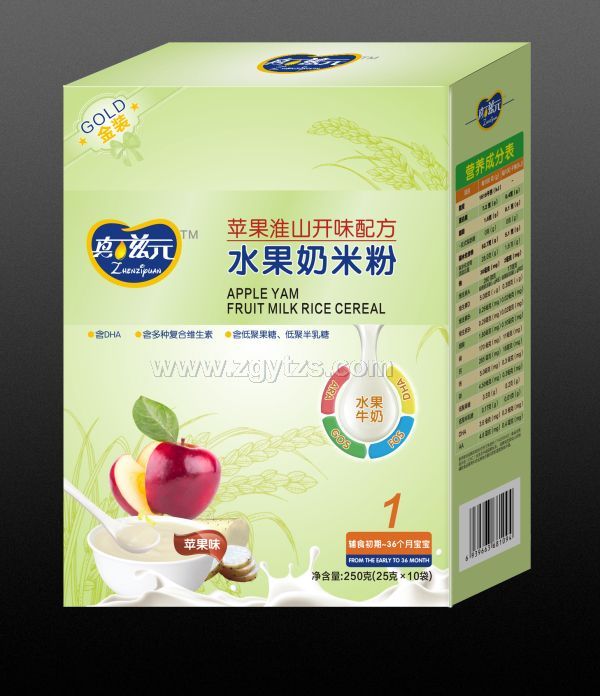 ����Ԫˮ�����׷��O����ɽ�䷽