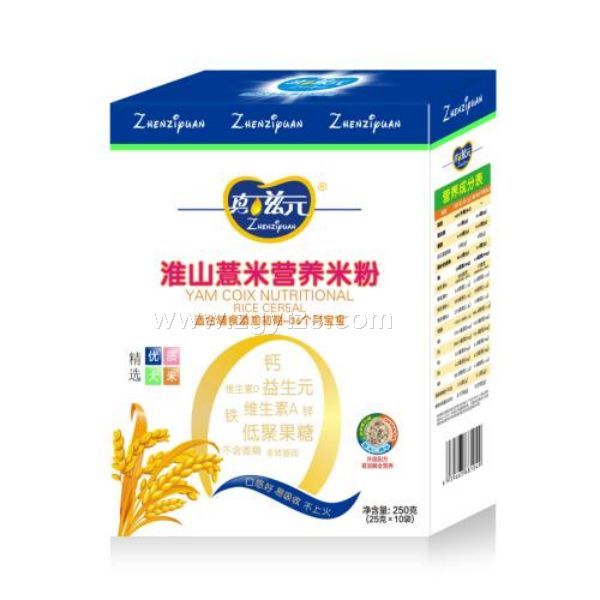 ����Ԫ�I�B(y��ng)�׷�-��ɽ޲�׺��b