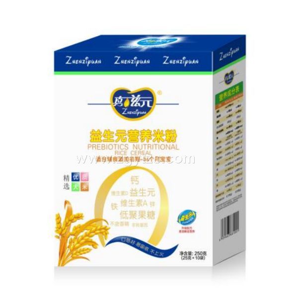 ����Ԫ�I�B(y��ng)�׷�-����Ԫ���b