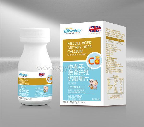 ��������ʳ�w�S�}�׽�Ƭ