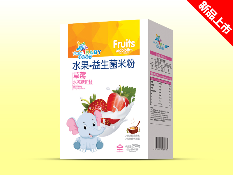 �h��ؐˮ���������׷۲�ݮˮ�K���o�����b