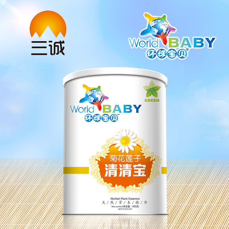 �h��ؐ�ջ�ɏ�����匚Ͱ�b