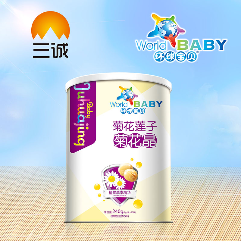 �h��ؐ�ջ�ɏ�Ӿջ���Ͱ�b