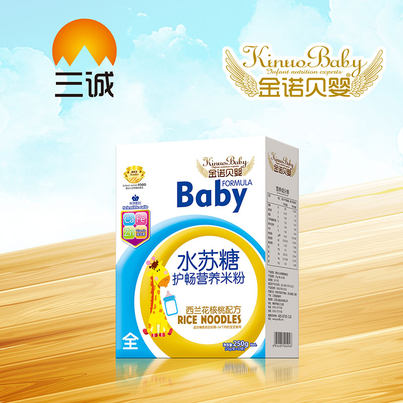 ���Zؐ��ˮ�K���o���I�B(y��ng)�׷����m�������䷽���b