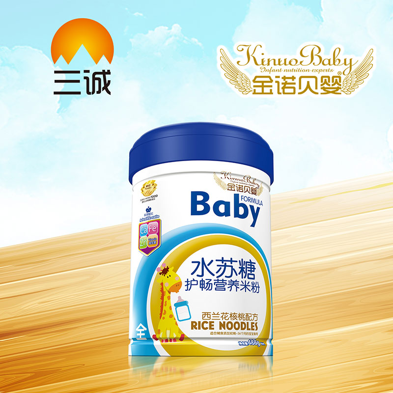 ���Zؐ��ˮ�K���o���I�B(y��ng)�׷����m�������䷽Ͱ�b