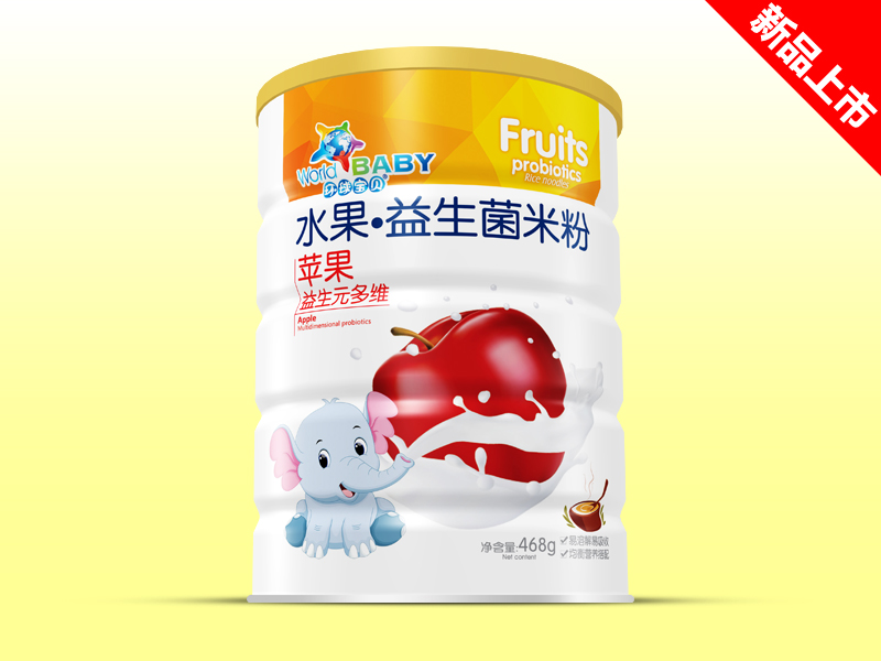 �h��ؐˮ���������׷��O������Ԫ��SͰ�b