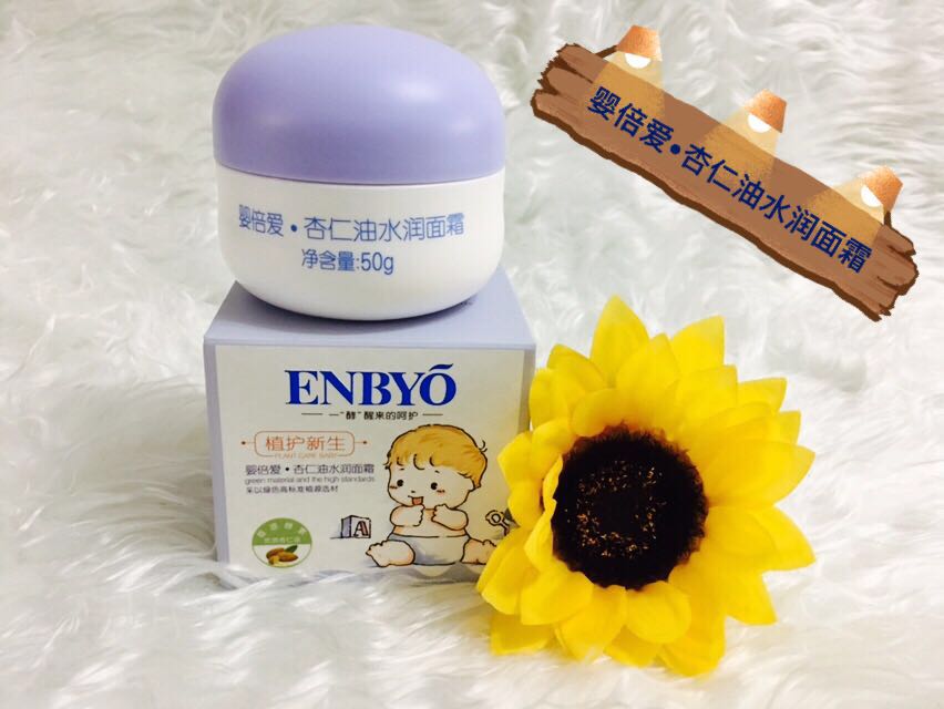ENBYO�뱶��(��i)������ˮ��(r��n)��˪