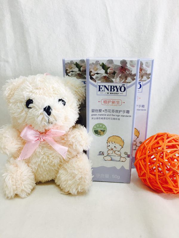 ENBYO�뱶��(��i)�ӻ���Ч�o(h��)��˪