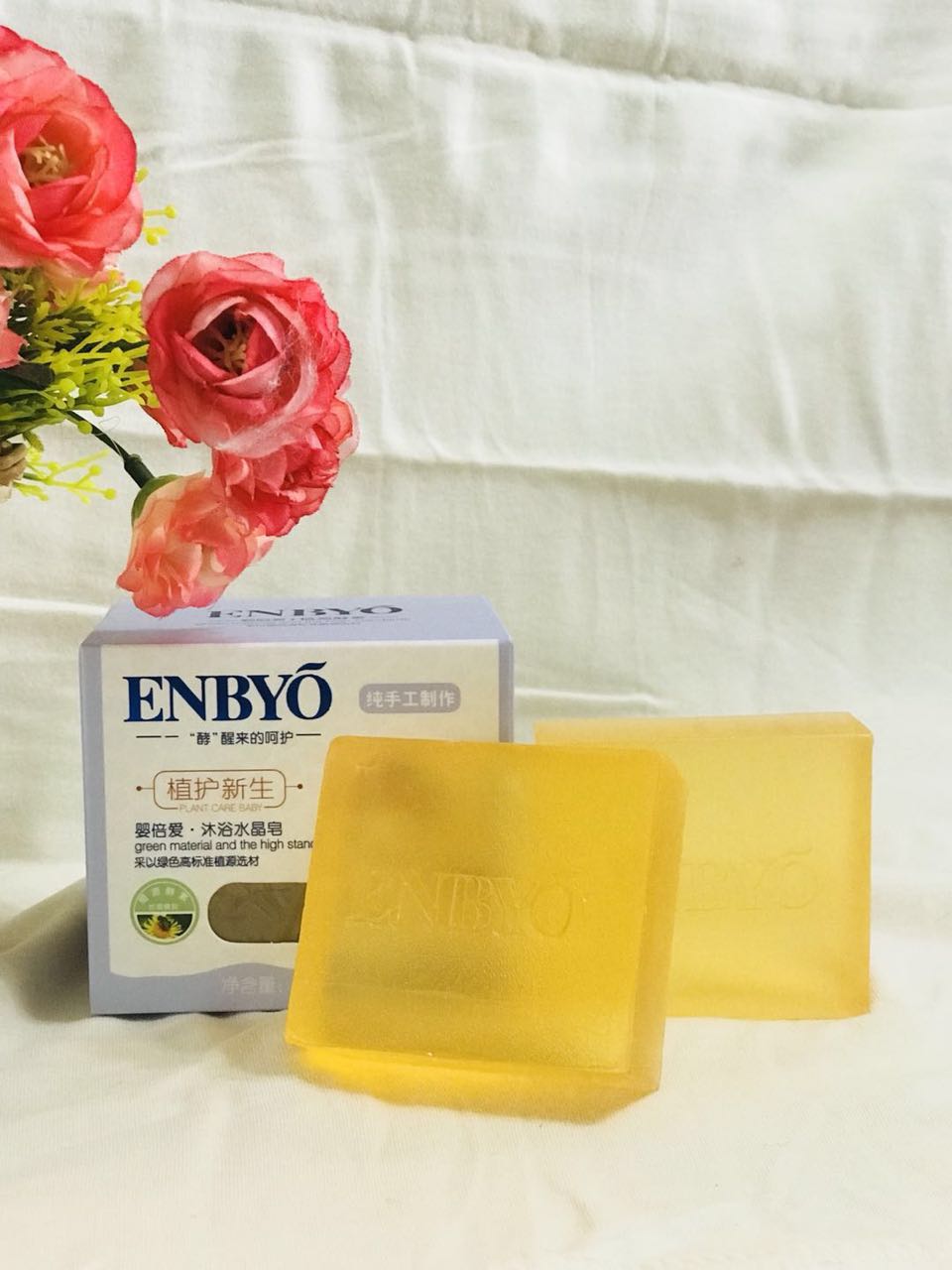 ENBYO�뱶�ۡ���ԡˮ����