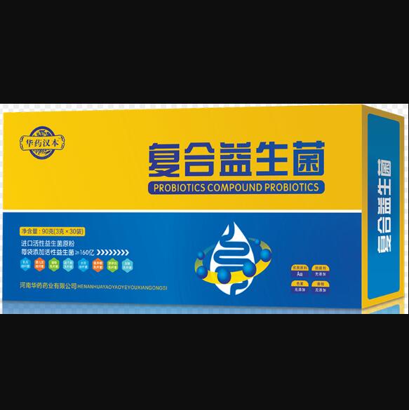 �Aˎ�h���ͺ�������