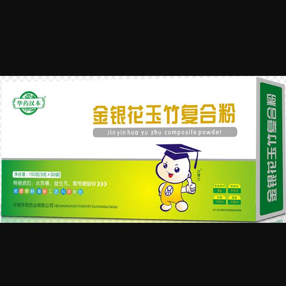 �Aˎ�h�����y������ͺϷ�