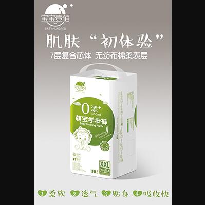 ����Ҽ��0�����Ȍ��W��ѝXXL