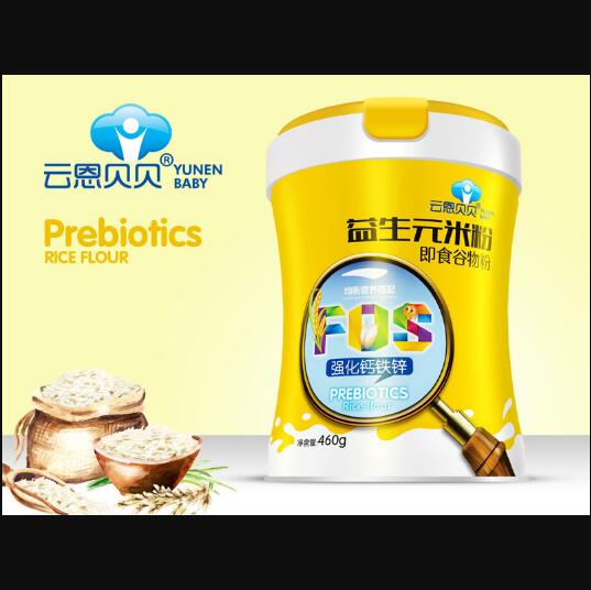 �ƶ�ؐؐ��(qi��ng)���}�F�\����Ԫ�׷�