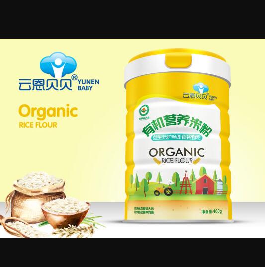 �ƶ�ؐؐ����Ԫ�o���ЙC�I�B�׷�