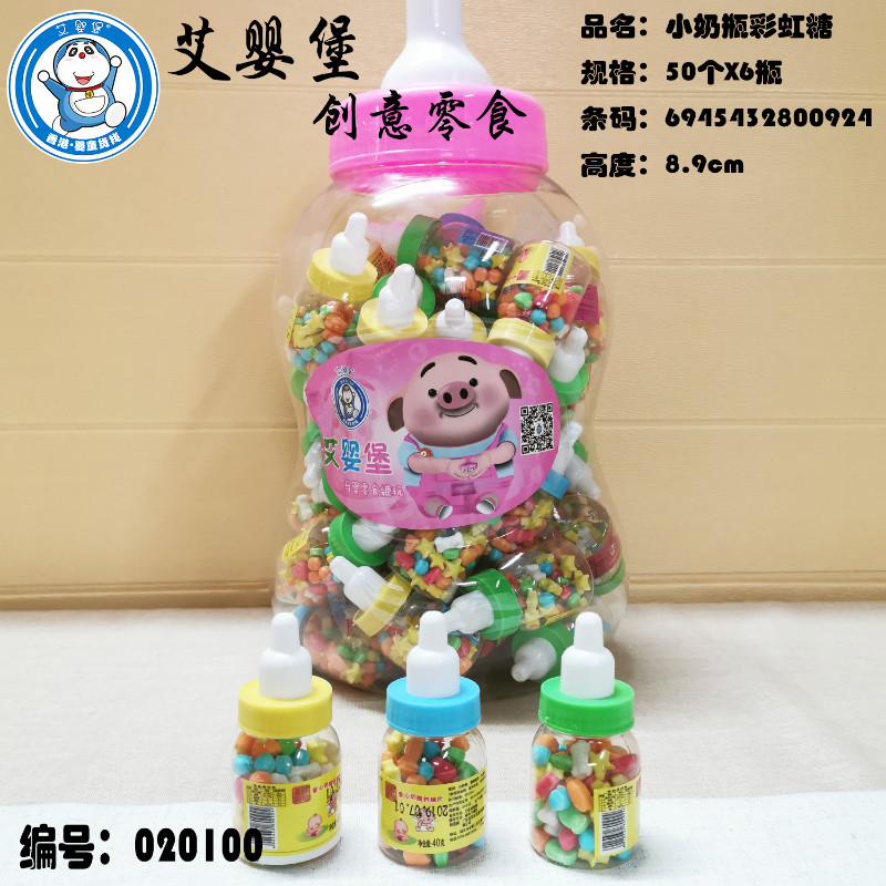 ���뱤ĸ���oʳ40gС��ƿ�ʺ�Ӳ��