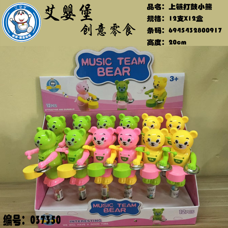 ���뱤ĸ���oʳ ������� ��朴��С�� С�z�^