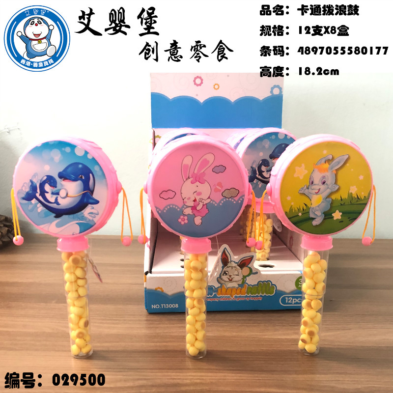 ���뱤ĸ���oʳ ������� ��ͨ���˹� С�z�^