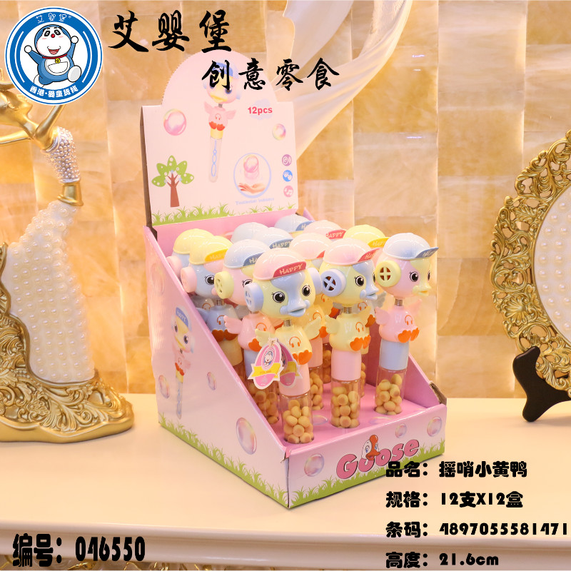 ���뱤ĸ���oʳ ������� �u��С�S�� С�z�^