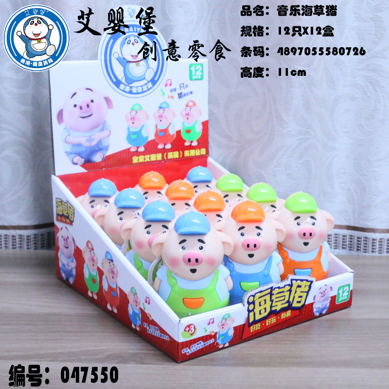 ���뱤ĸ���oʳ ������� �����ۼt�i���s�ǰ�