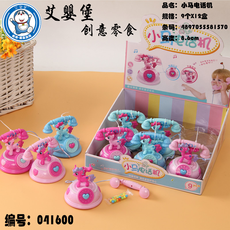 ���뱤ĸ���oʳ ������� С�R�Ԓ�C ���s�ǰ�