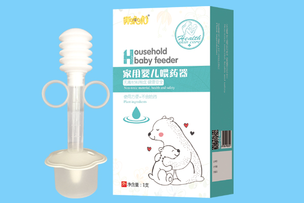 �ֻ�������ιˎ��