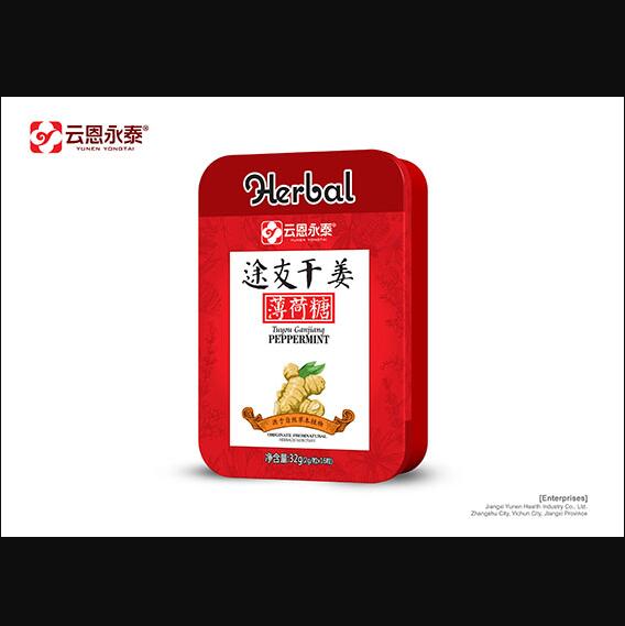 �ƶ���̩;�Ѹɽ�������